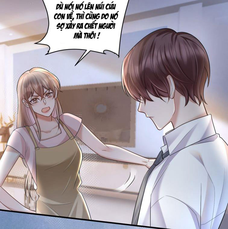 Máy Bay Giấy: Chapter 45
