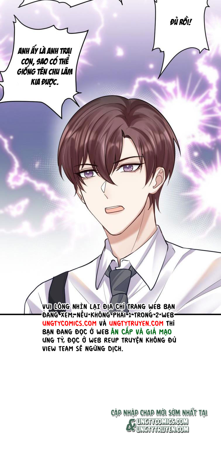 Máy Bay Giấy: Chapter 45