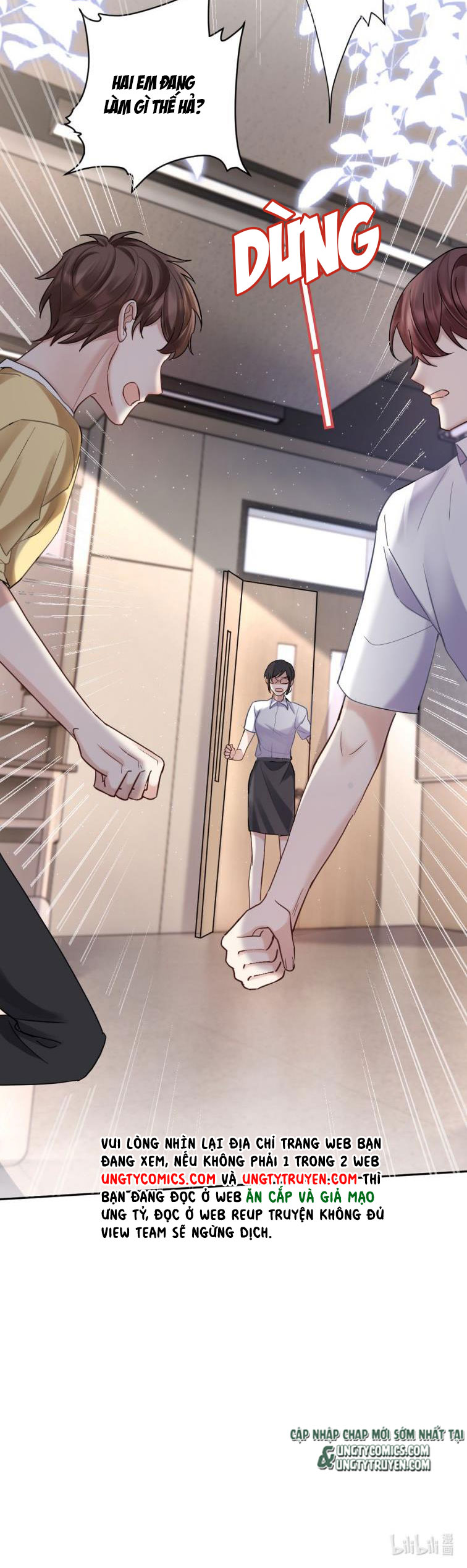 Máy Bay Giấy: Chapter 46