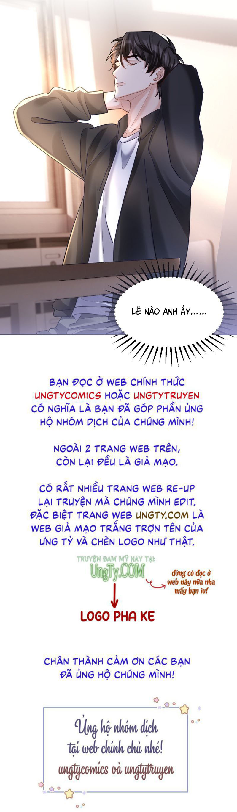 Máy Bay Giấy: Chapter 49