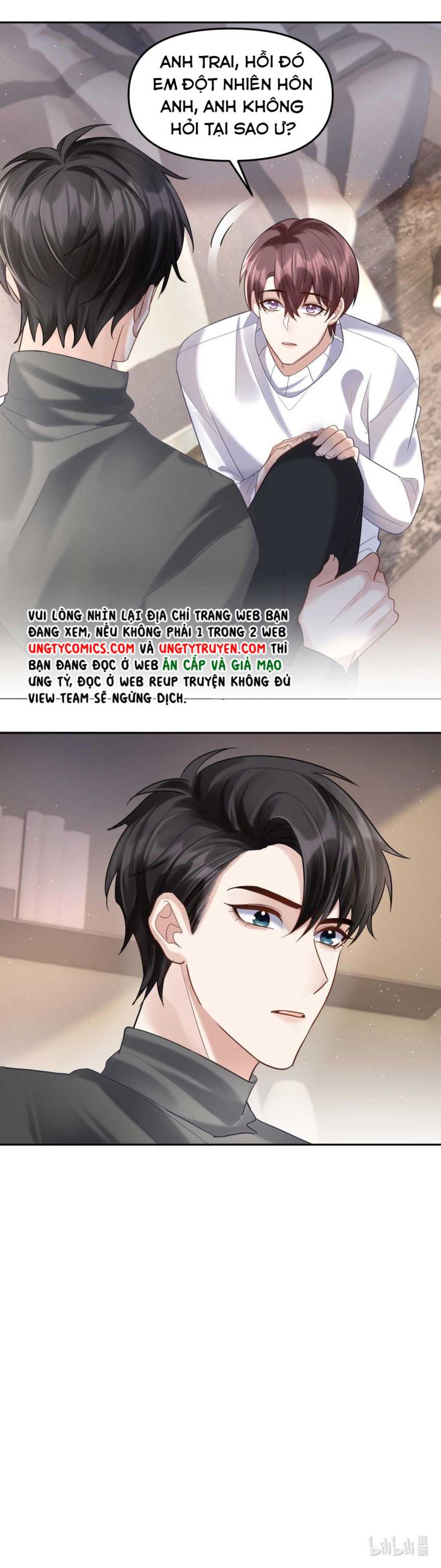 Máy Bay Giấy: Chapter 50