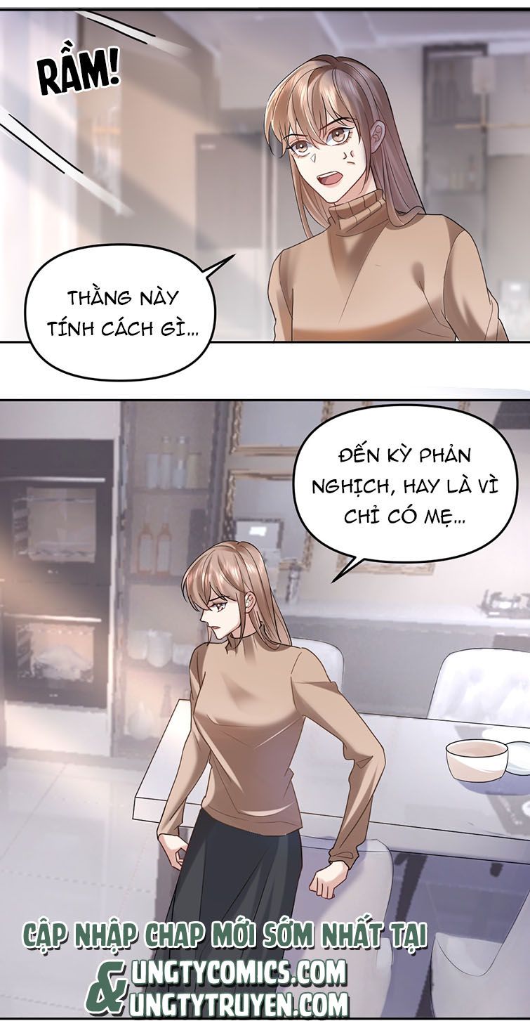 Máy Bay Giấy: Chapter 51