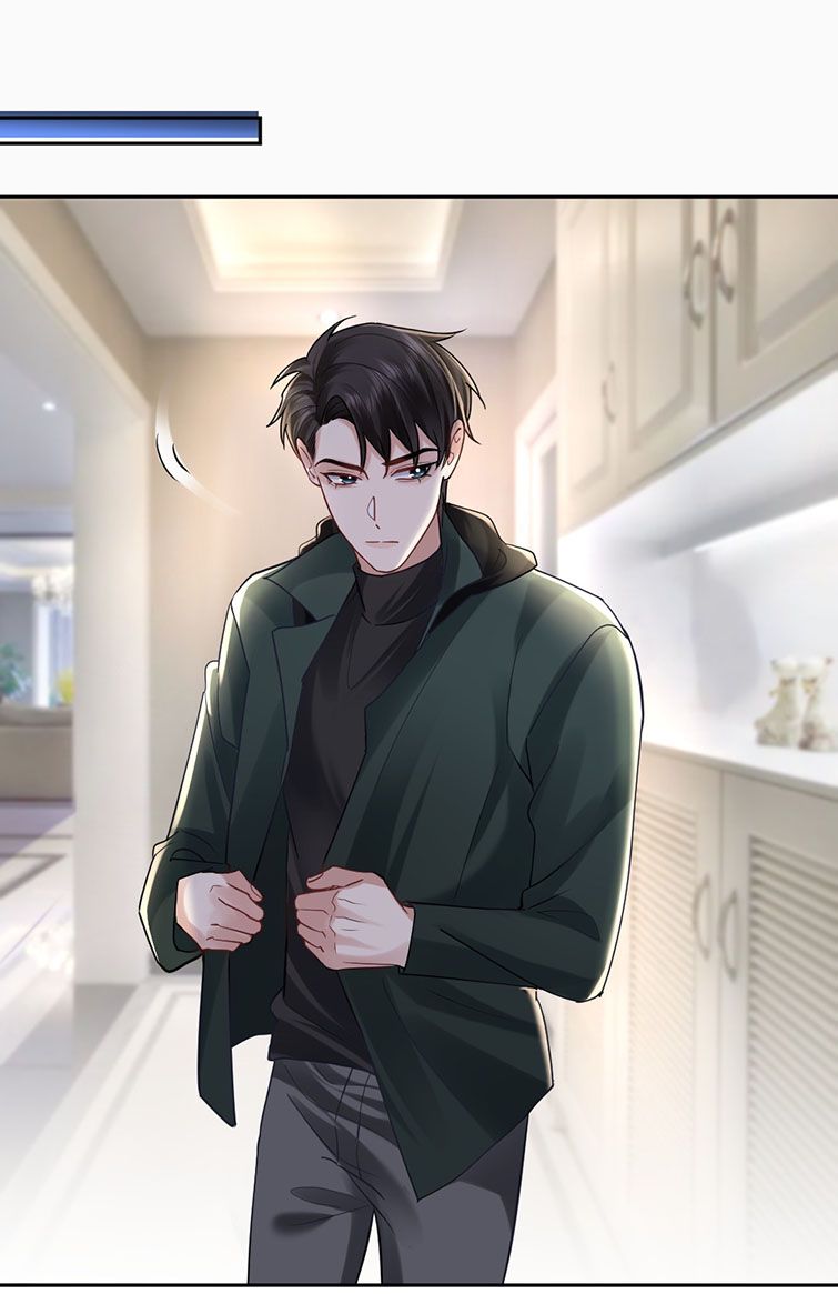 Máy Bay Giấy: Chapter 51