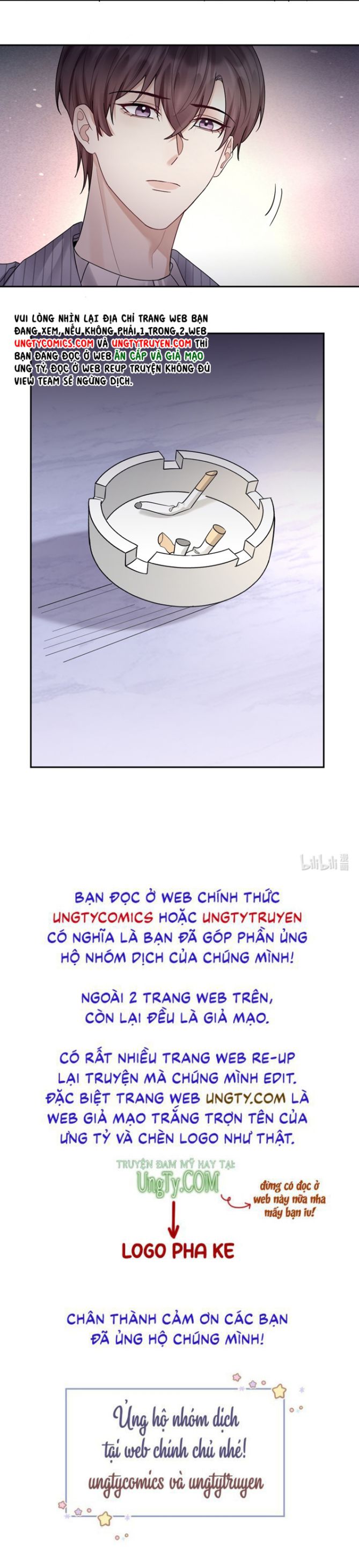 Máy Bay Giấy: Chapter 52