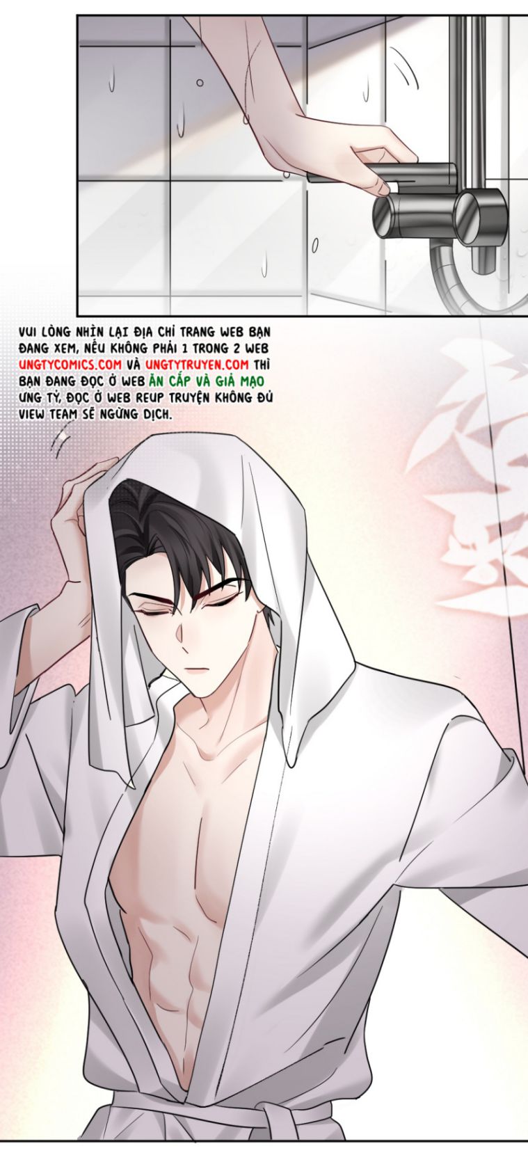 Máy Bay Giấy: Chapter 53
