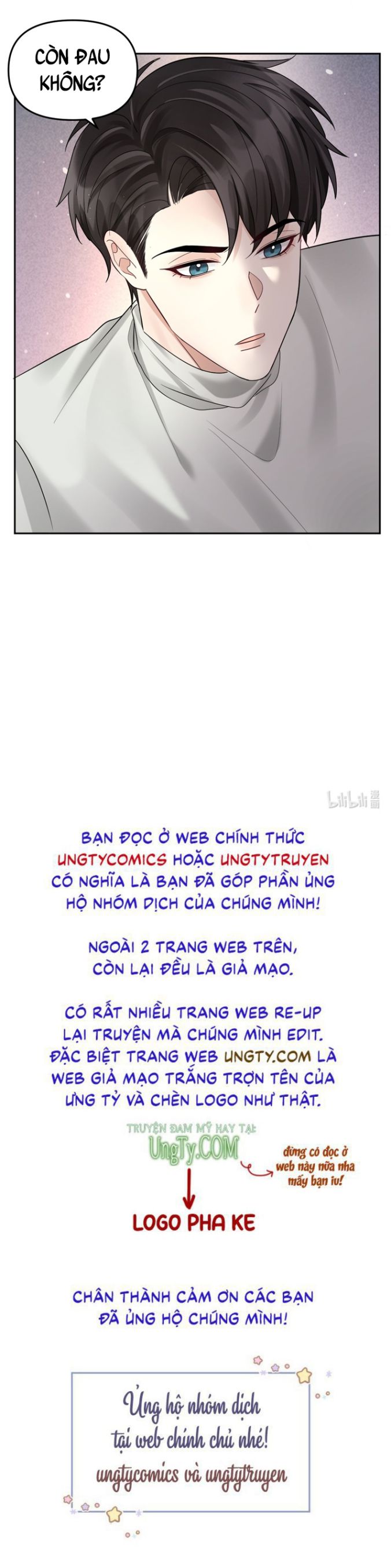 Máy Bay Giấy: Chapter 53