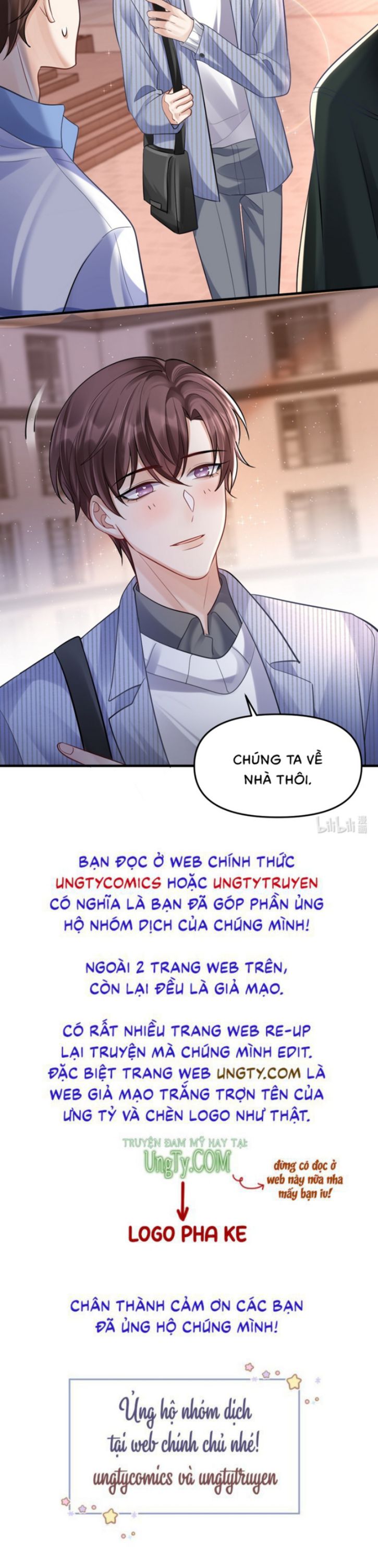 Máy Bay Giấy: Chapter 54