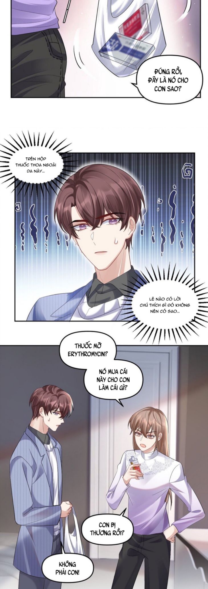 Máy Bay Giấy: Chapter 55