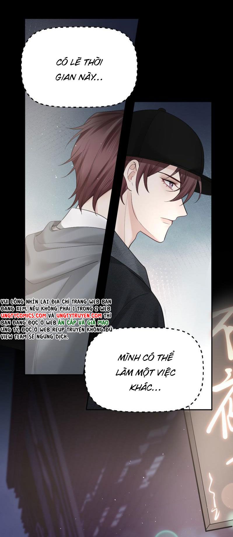 Máy Bay Giấy: Chapter 56