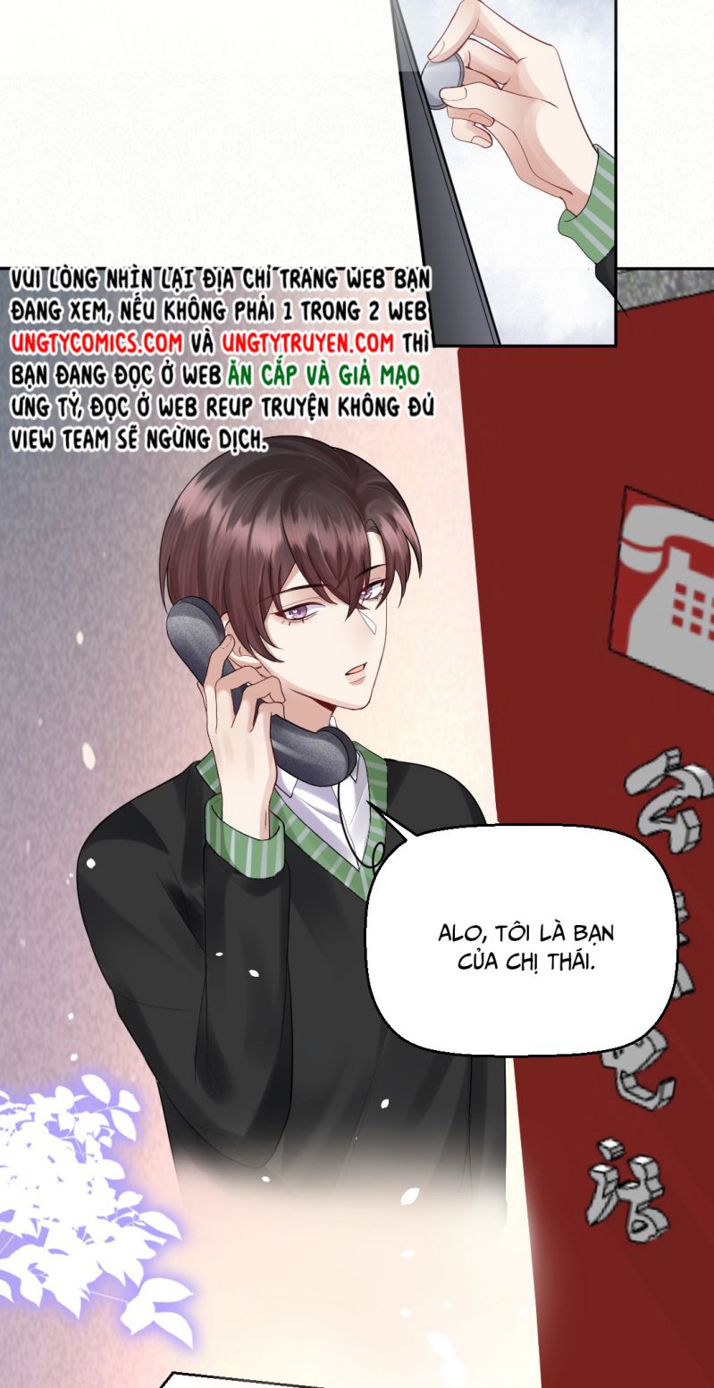 Máy Bay Giấy: Chapter 59