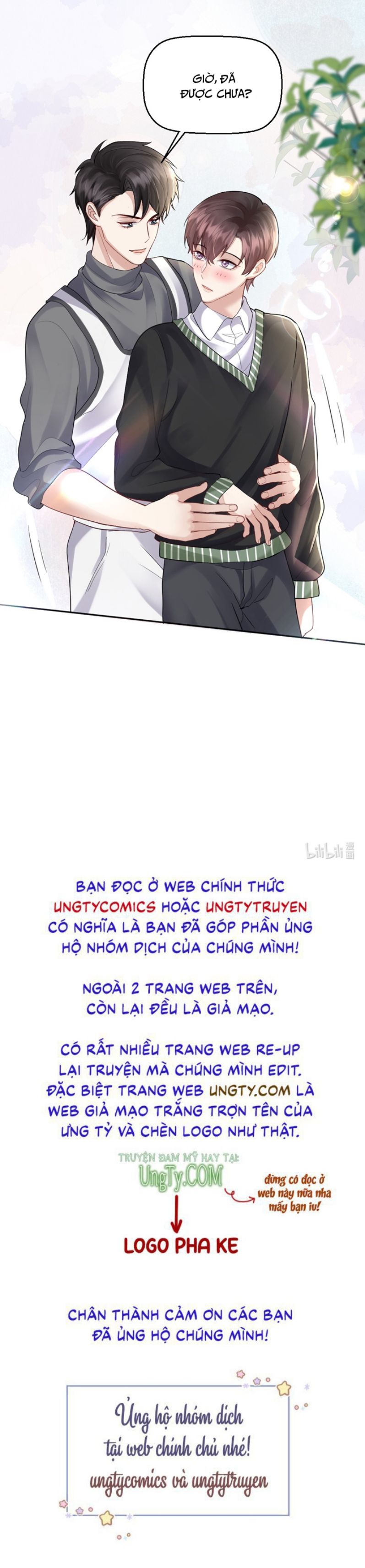 Máy Bay Giấy: Chapter 59