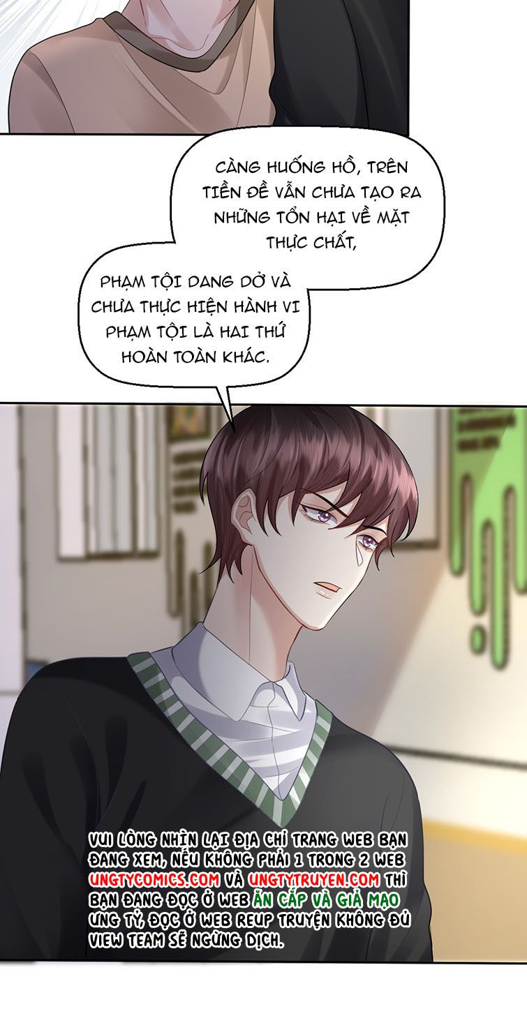 Máy Bay Giấy: Chapter 60