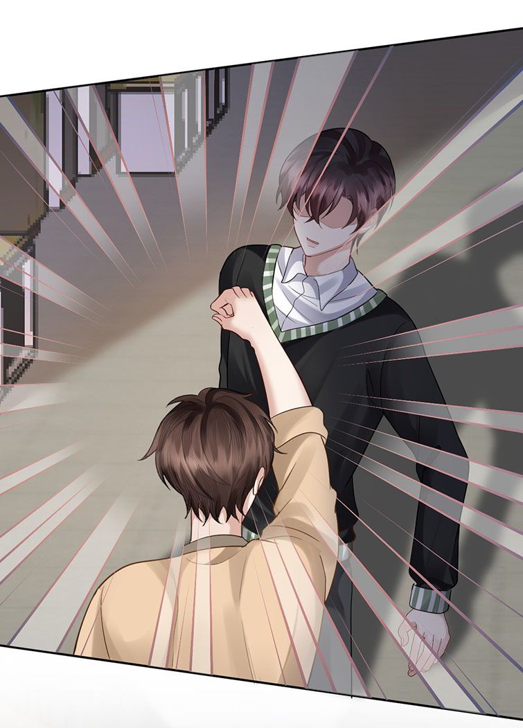 Máy Bay Giấy: Chapter 60