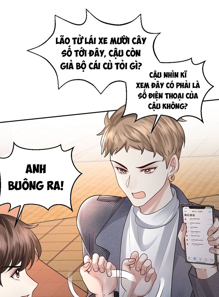 Máy Bay Giấy: Chapter 60