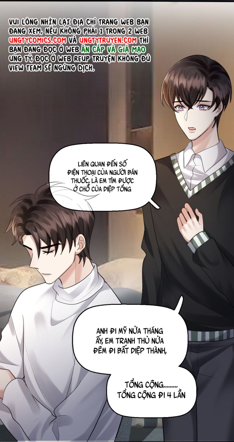 Máy Bay Giấy: Chapter 61