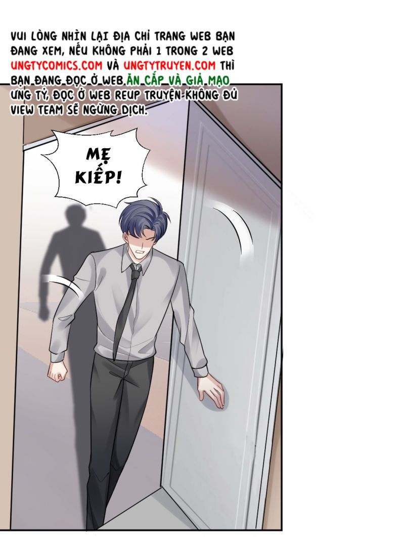 Máy Bay Giấy: Chapter 67