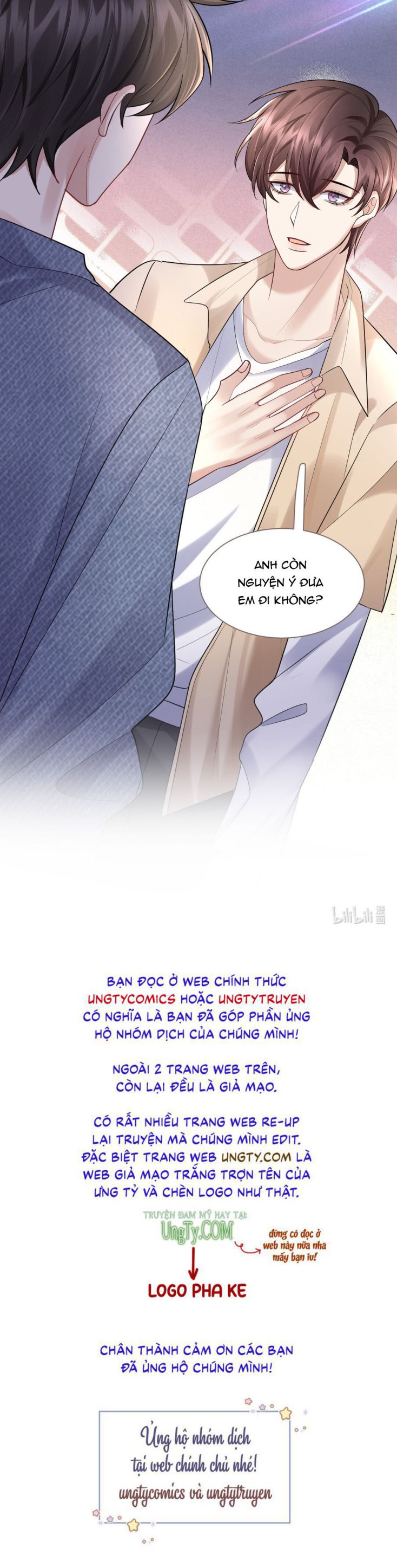 Máy Bay Giấy: Chapter 68