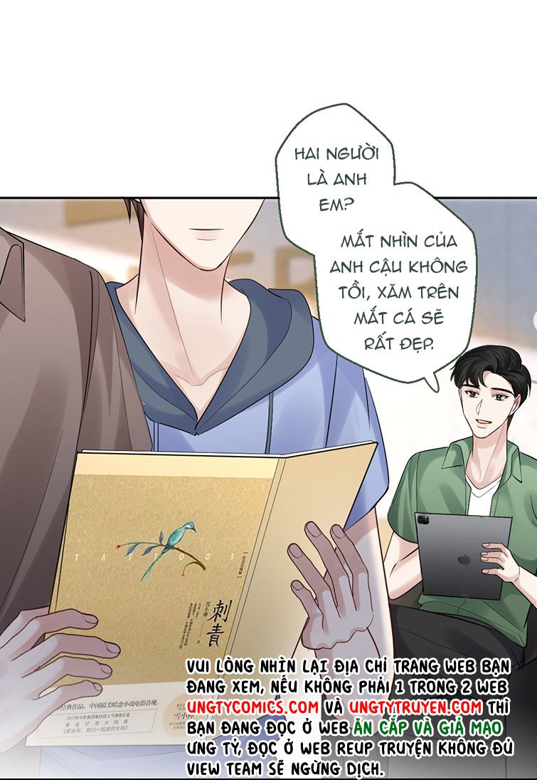 Máy Bay Giấy: Chapter 71