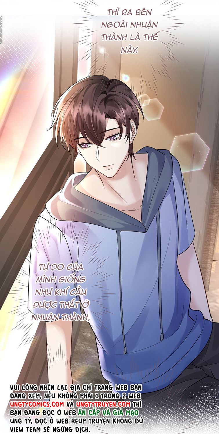 Máy Bay Giấy: Chapter 71