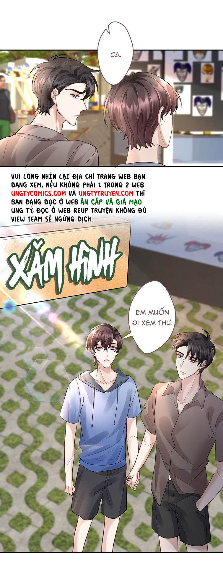 Máy Bay Giấy: Chapter 71