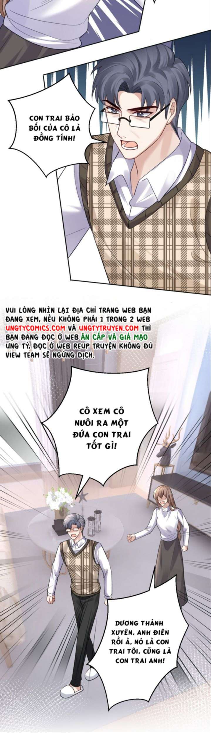 Máy Bay Giấy: Chapter 72