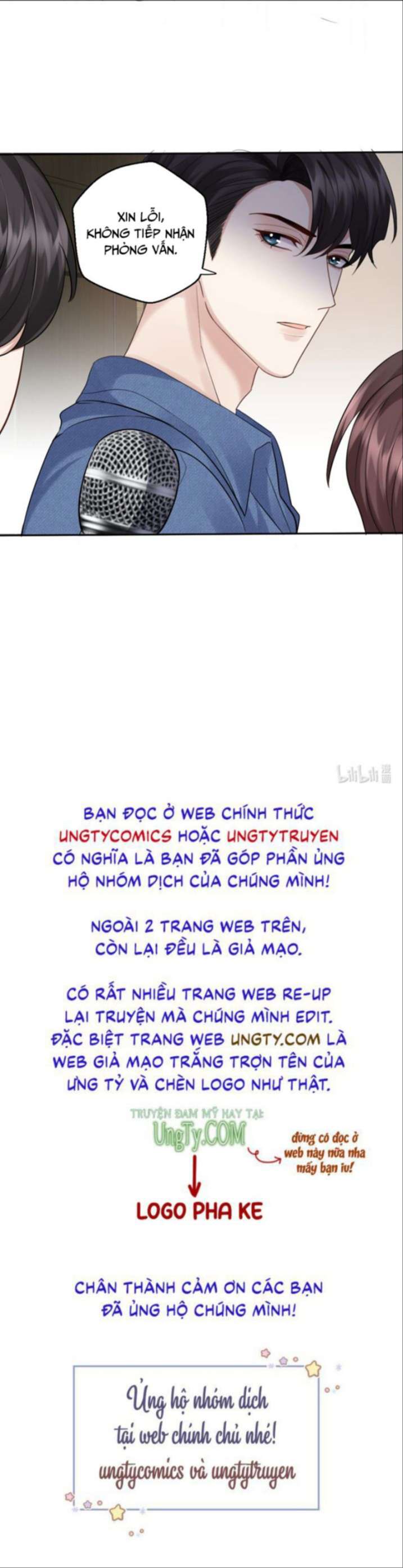 Máy Bay Giấy: Chapter 72
