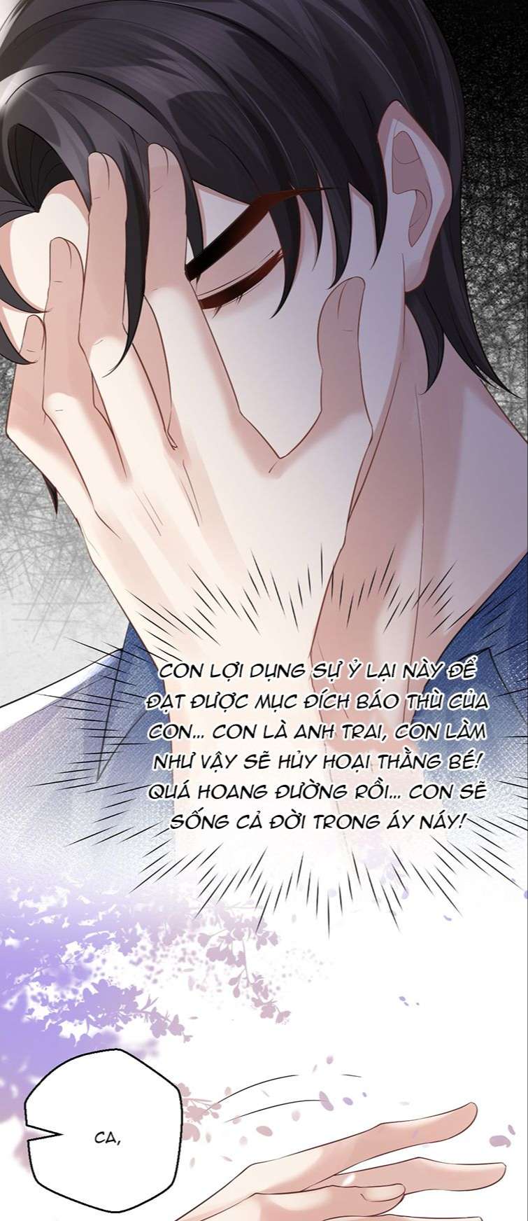 Máy Bay Giấy: Chapter 73