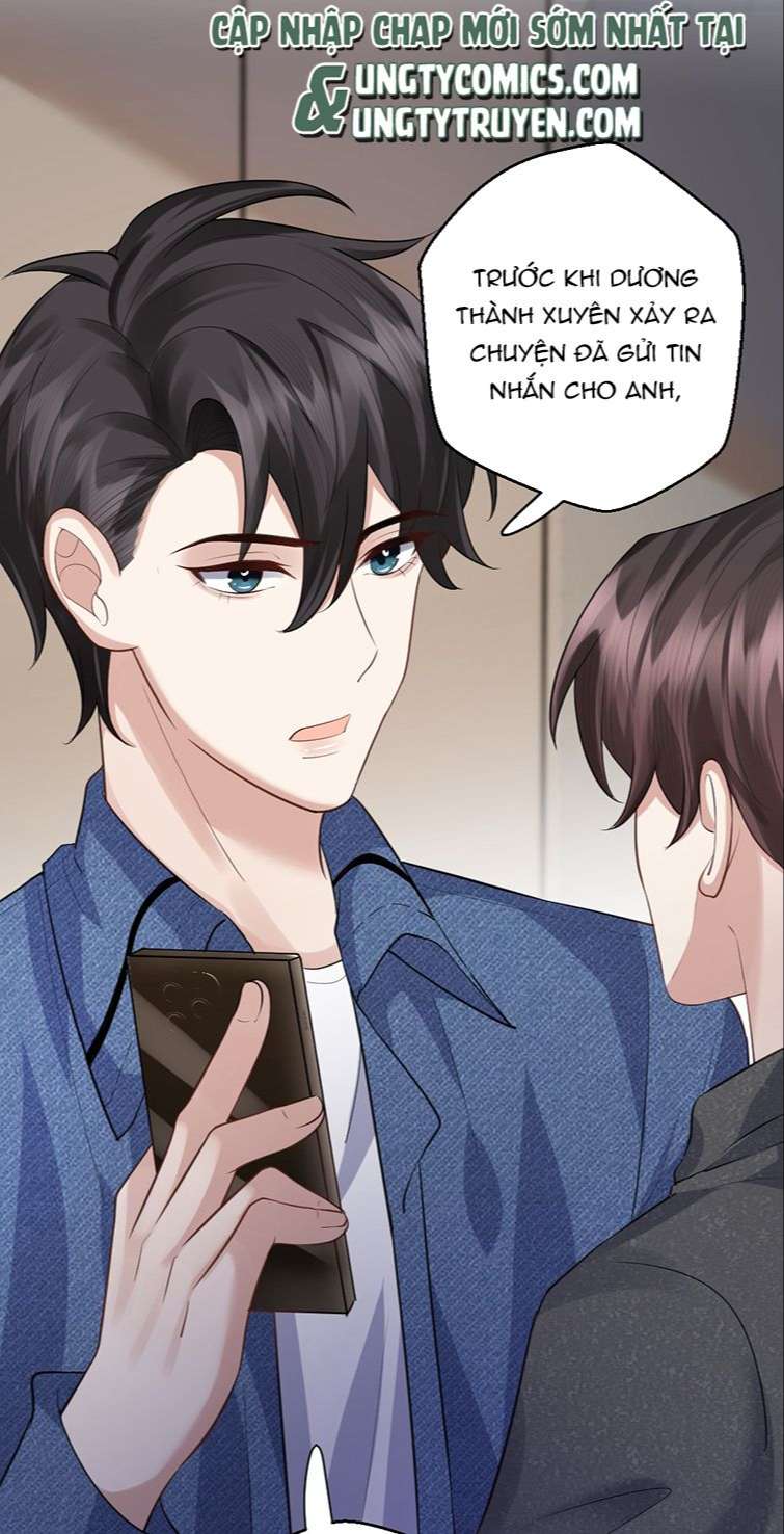 Máy Bay Giấy: Chapter 73