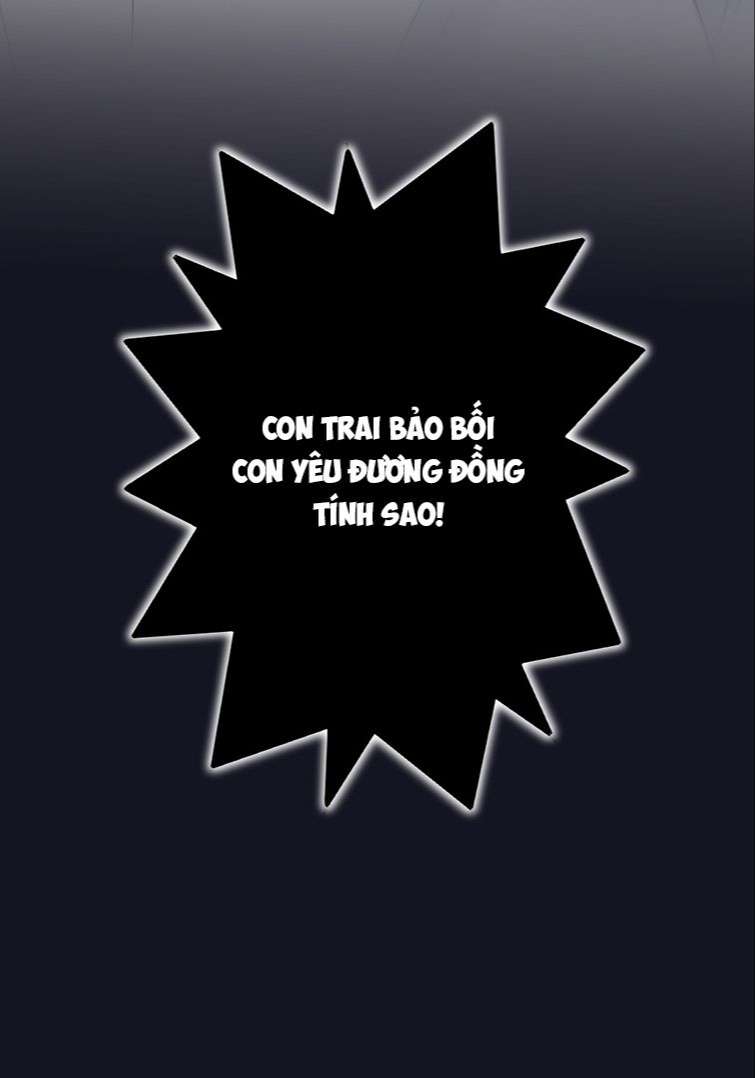 Máy Bay Giấy: Chapter 73