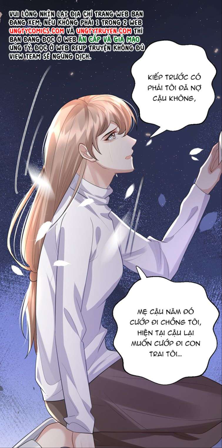 Máy Bay Giấy: Chapter 73