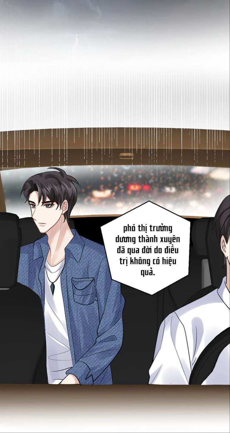 Máy Bay Giấy: Chapter 73