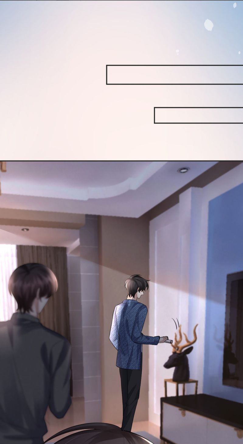 Máy Bay Giấy: Chapter 74