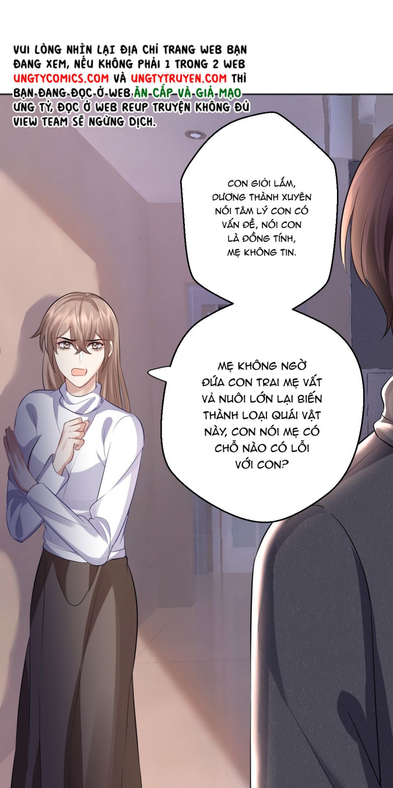 Máy Bay Giấy: Chapter 74