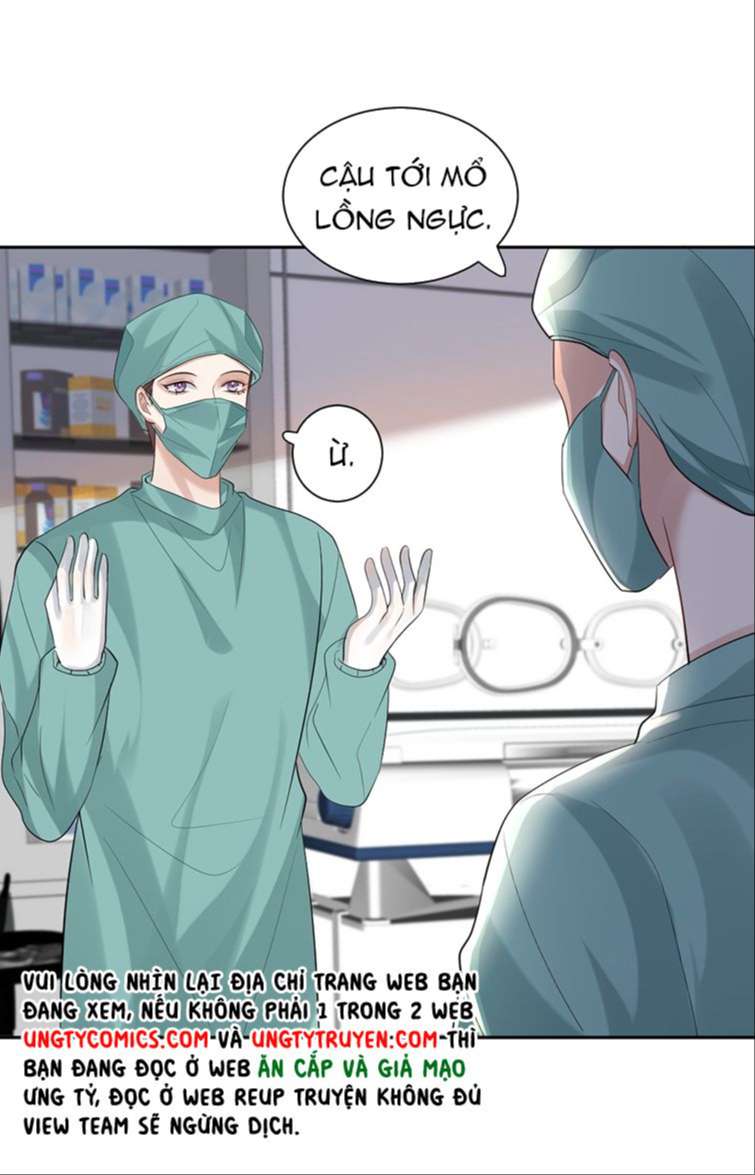 Máy Bay Giấy: Chapter 77
