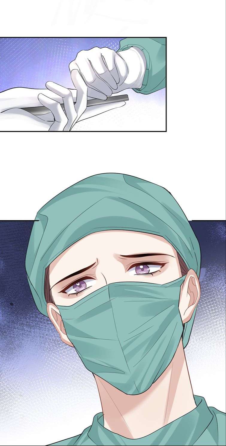 Máy Bay Giấy: Chapter 77