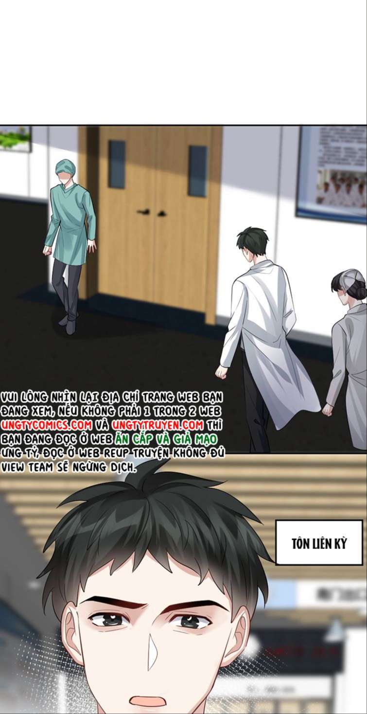 Máy Bay Giấy: Chapter 77