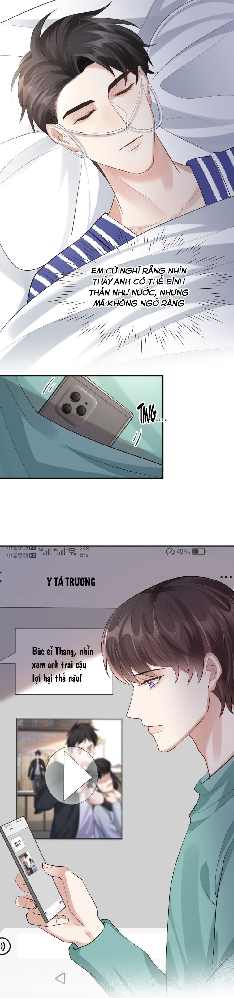 Máy Bay Giấy: Chapter 78