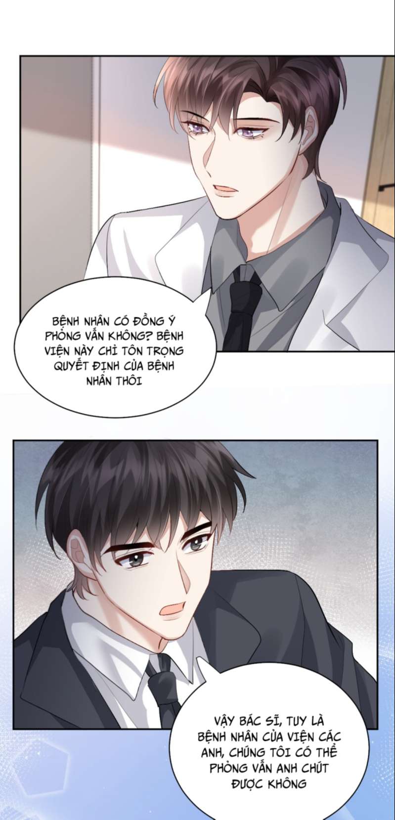 Máy Bay Giấy: Chapter 79