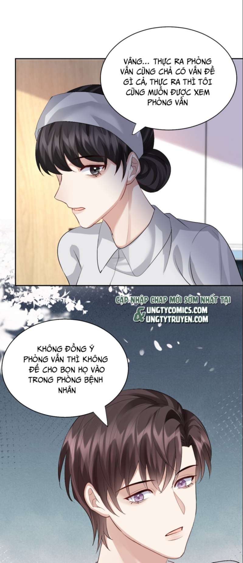 Máy Bay Giấy: Chapter 79