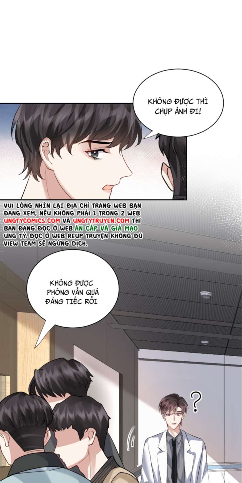 Máy Bay Giấy: Chapter 79