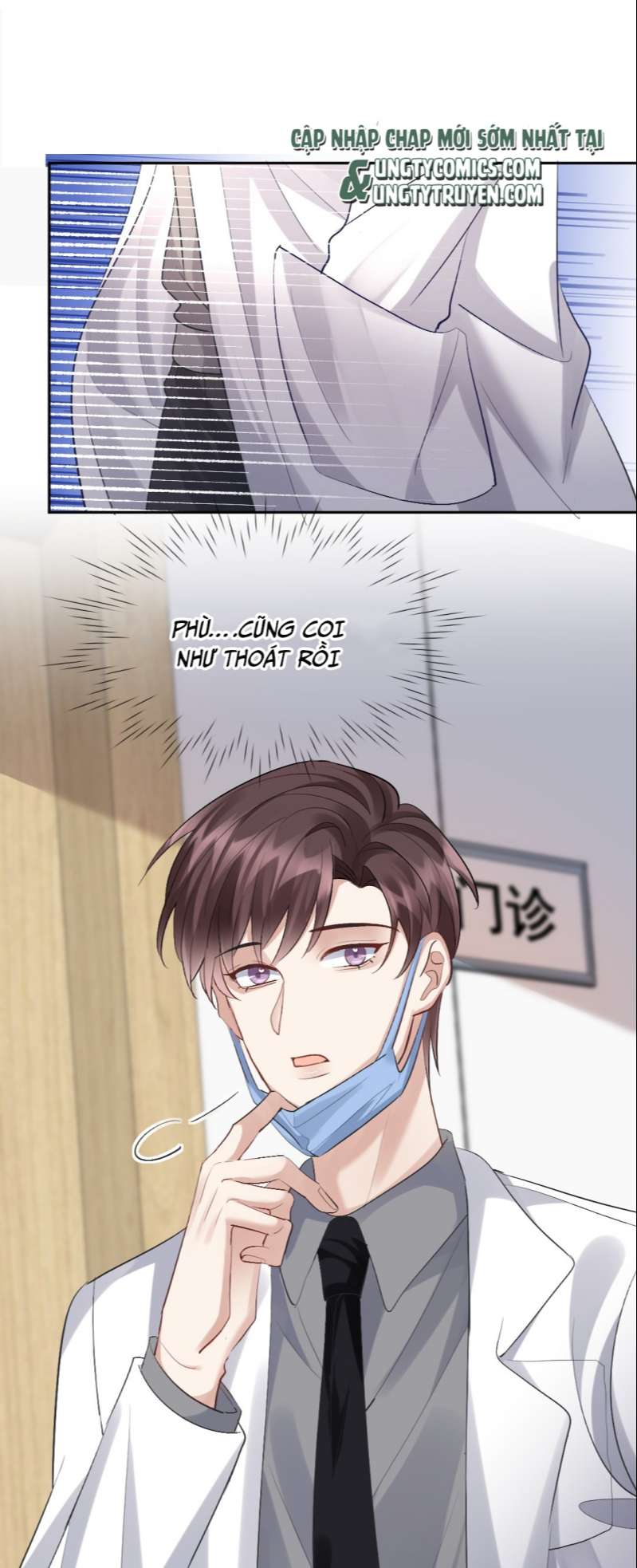 Máy Bay Giấy: Chapter 79