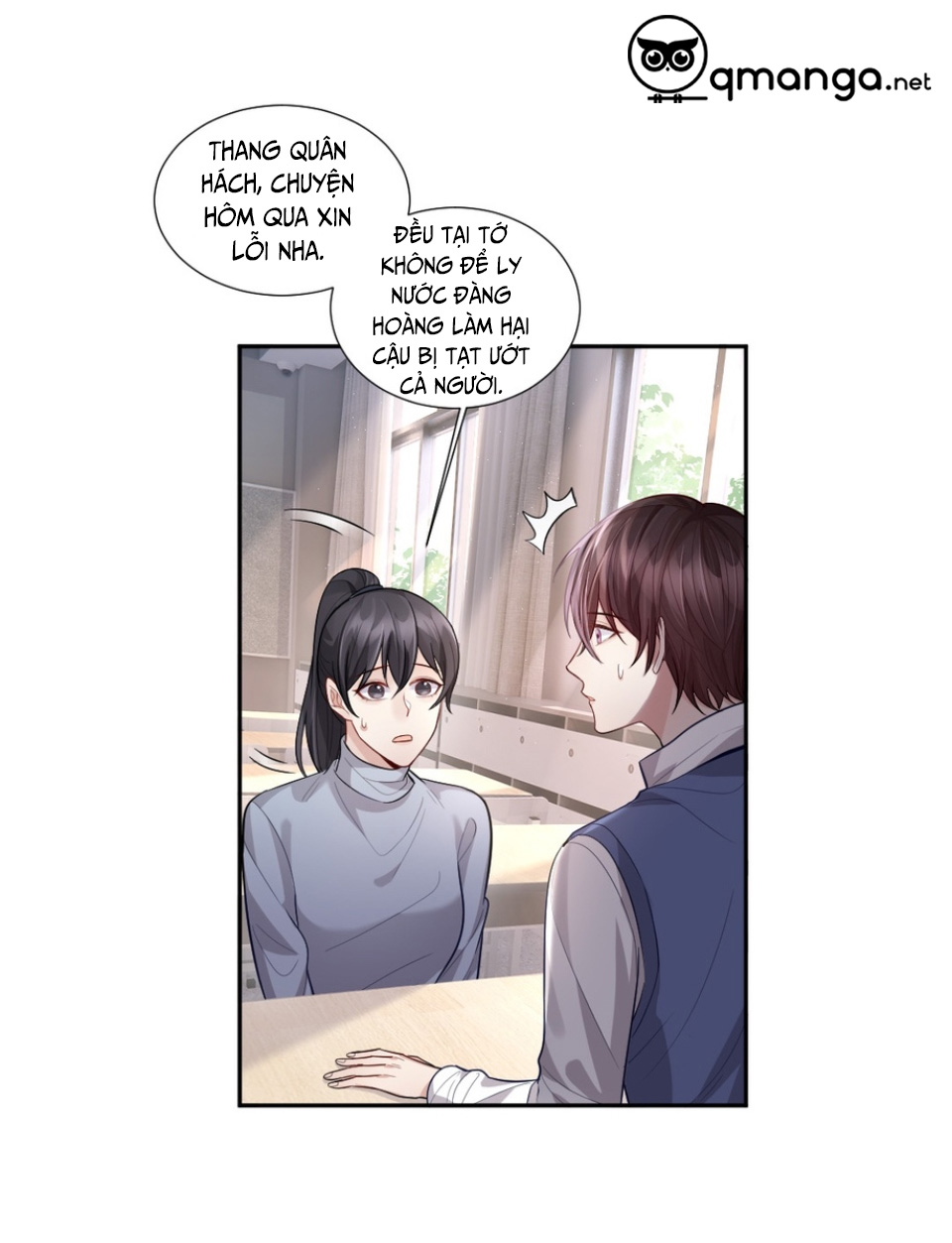 Máy Bay Giấy: Chapter 8