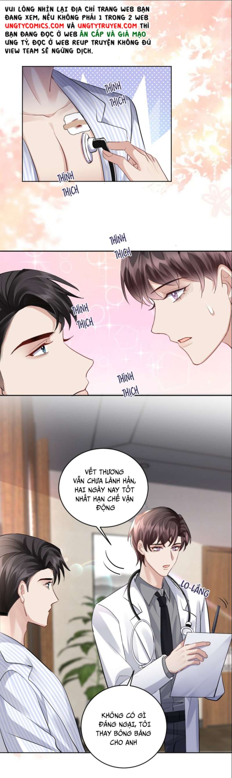 Máy Bay Giấy: Chapter 81
