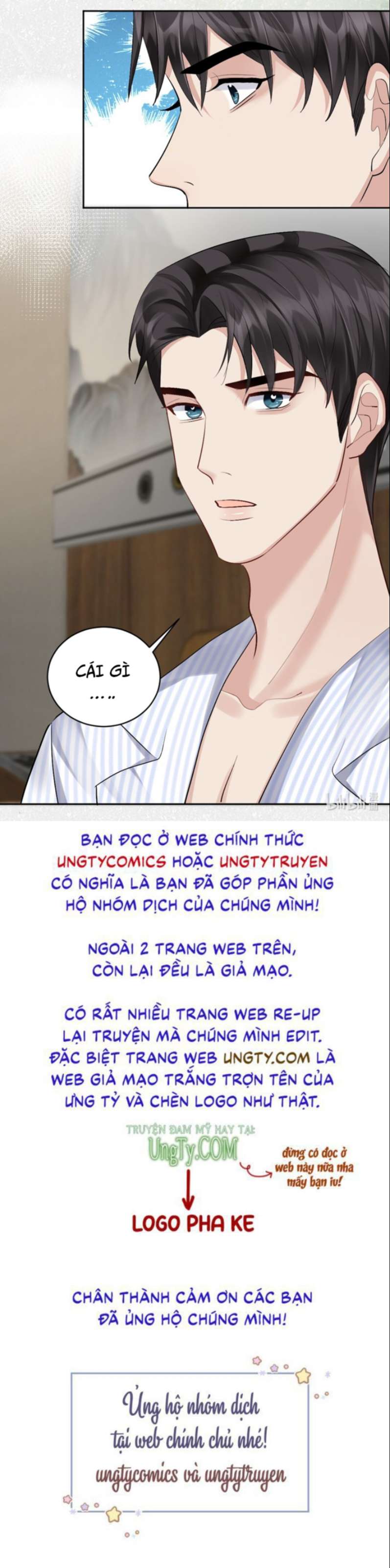 Máy Bay Giấy: Chapter 81