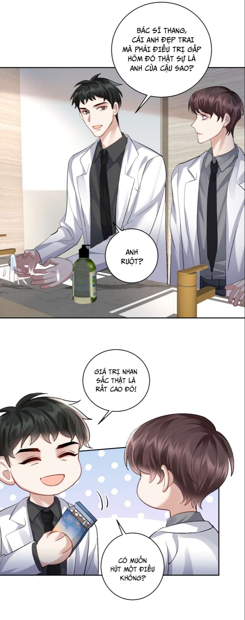 Máy Bay Giấy: Chapter 81