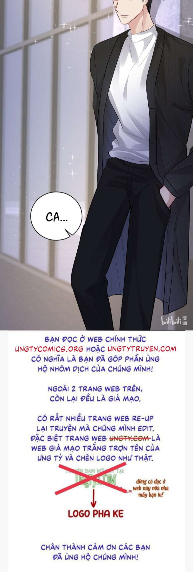 Máy Bay Giấy: Chapter 83