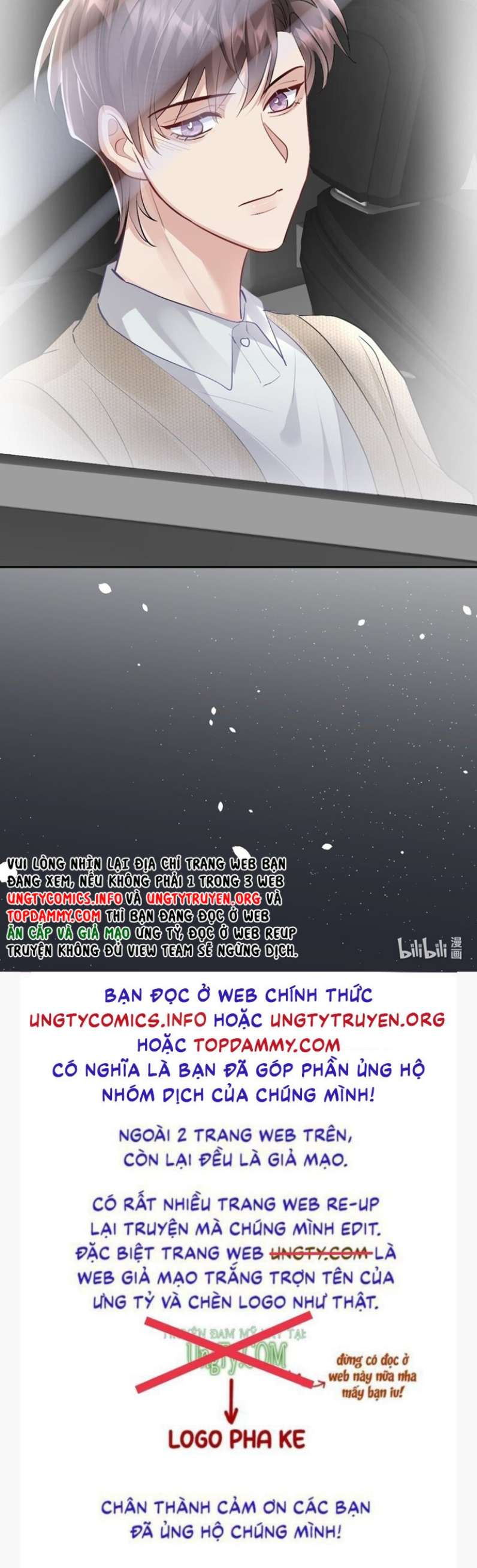Máy Bay Giấy: Chapter 84