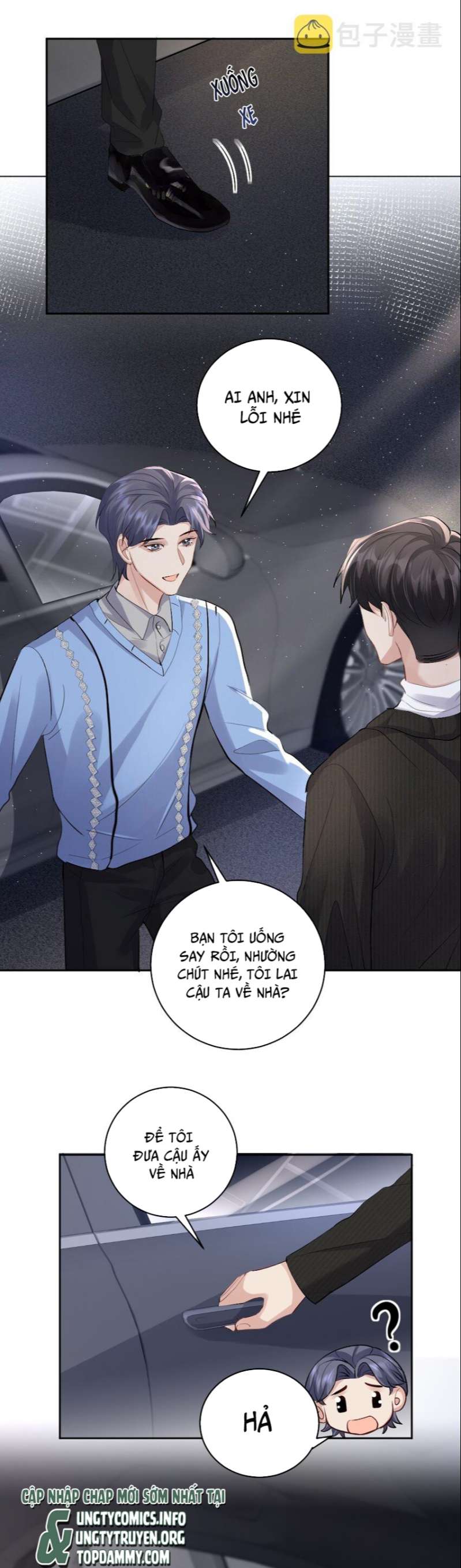 Máy Bay Giấy: Chapter 84