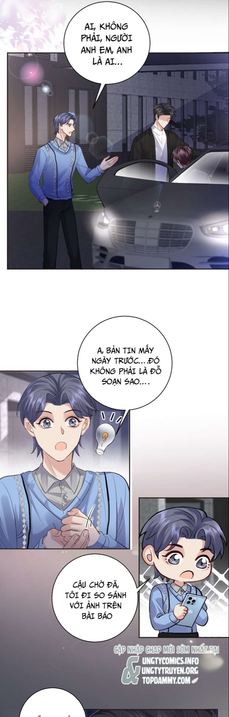 Máy Bay Giấy: Chapter 84