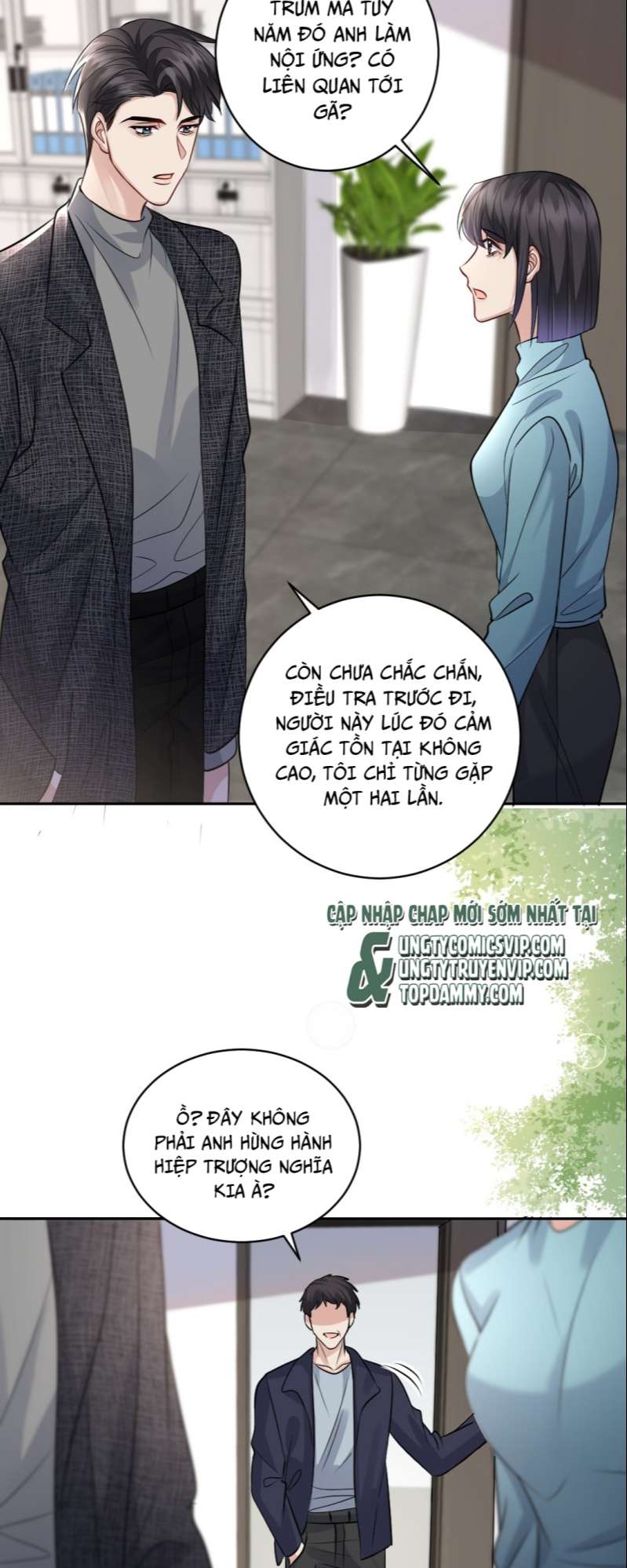 Máy Bay Giấy: Chapter 87